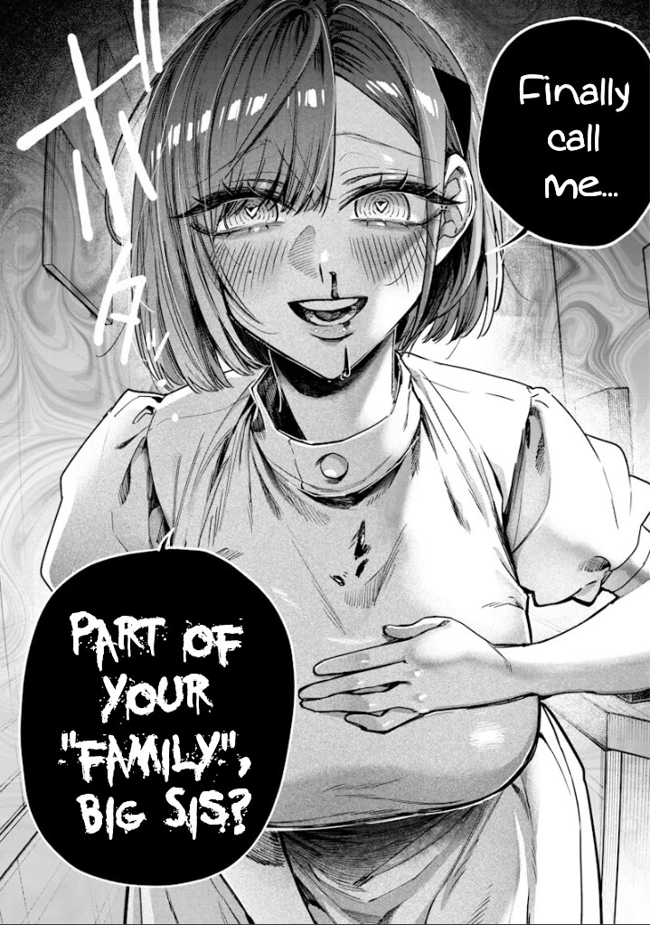 The Story of Making My Bitchy Gal Sister Understand chapter 71 page 4