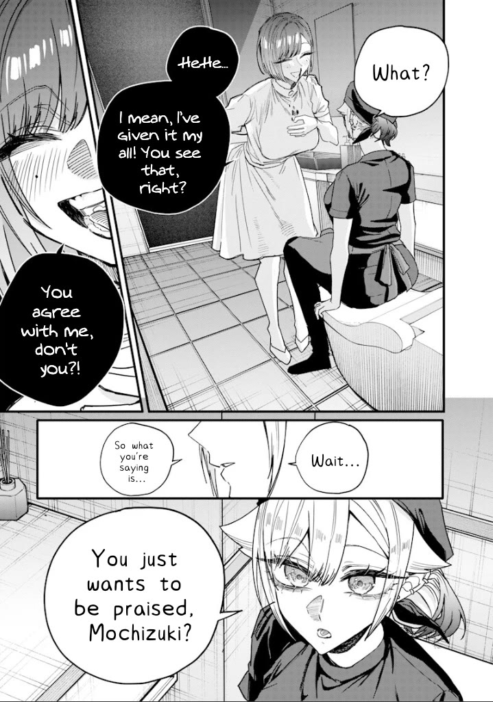 The Story of Making My Bitchy Gal Sister Understand chapter 71 page 5