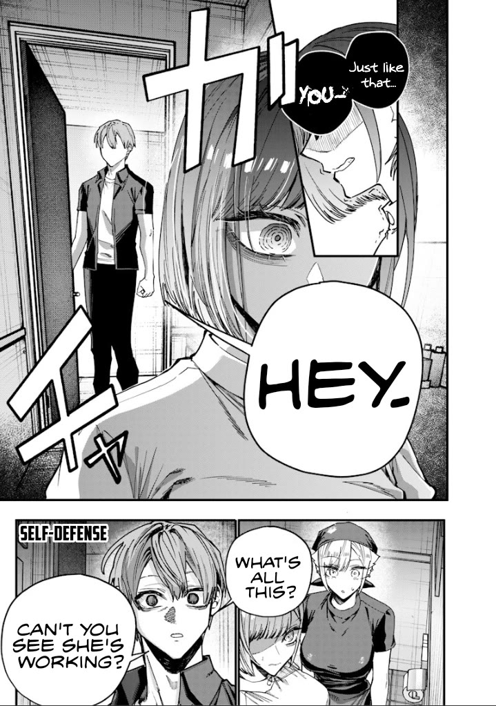 The Story of Making My Bitchy Gal Sister Understand chapter 71 page 9