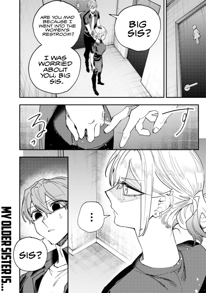 The Story of Making My Bitchy Gal Sister Understand chapter 72 page 10