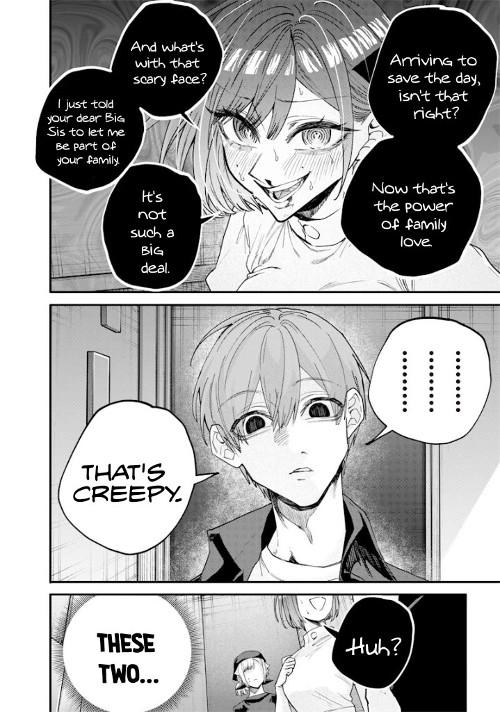 The Story of Making My Bitchy Gal Sister Understand chapter 72 page 2