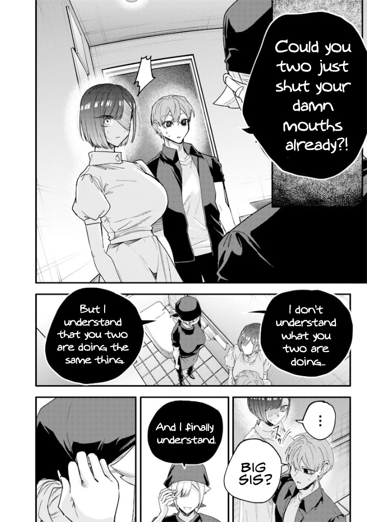 The Story of Making My Bitchy Gal Sister Understand chapter 72 page 4