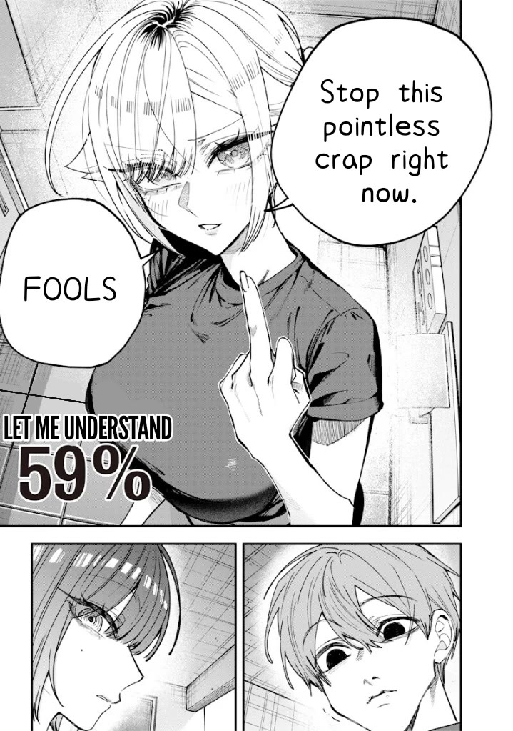 The Story of Making My Bitchy Gal Sister Understand chapter 72 page 5