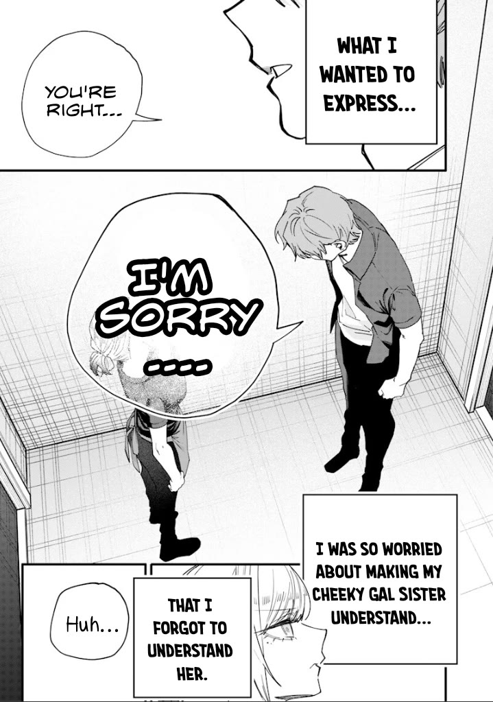 The Story of Making My Bitchy Gal Sister Understand chapter 73 page 5