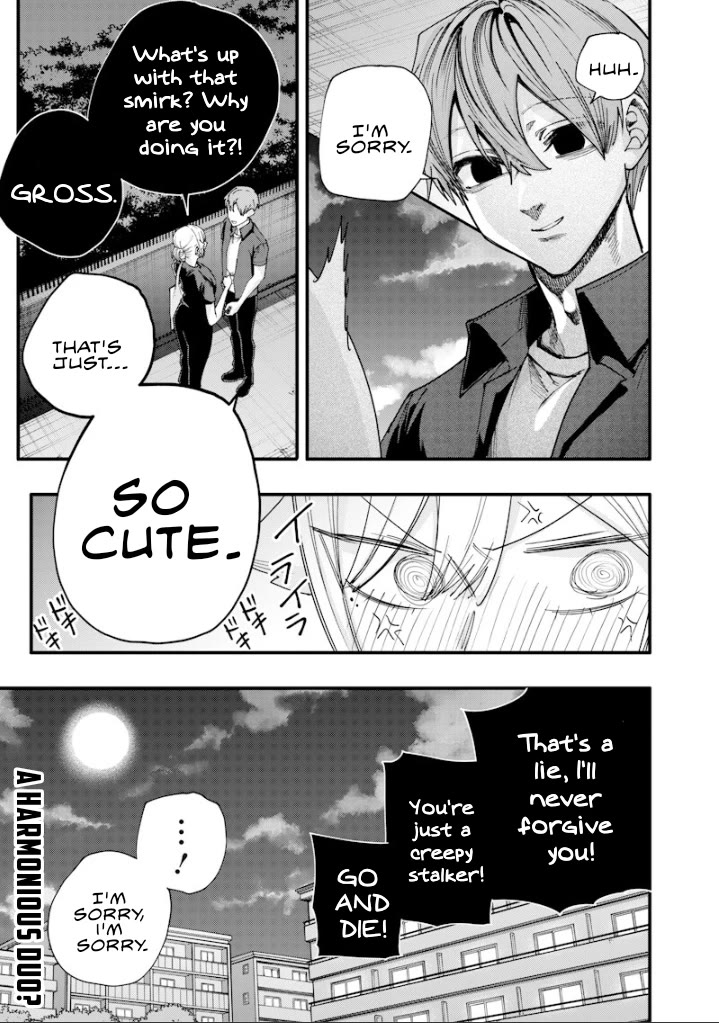The Story of Making My Bitchy Gal Sister Understand chapter 74 page 11