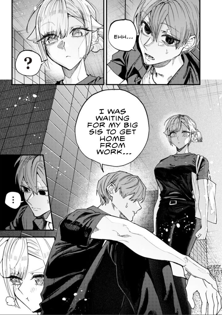 The Story of Making My Bitchy Gal Sister Understand chapter 74 page 3