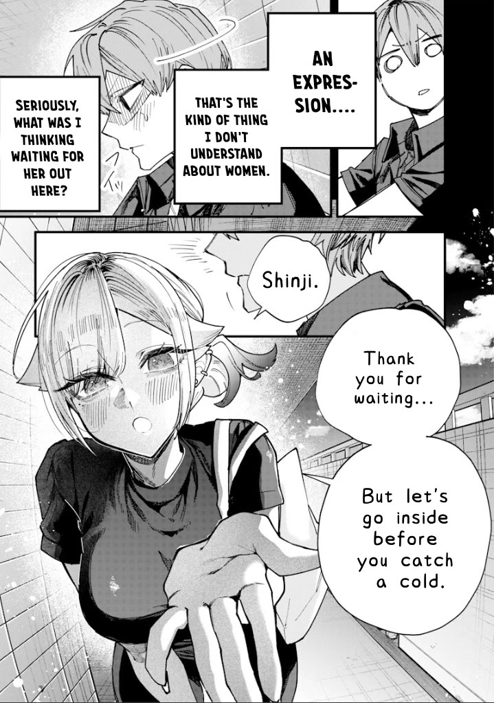 The Story of Making My Bitchy Gal Sister Understand chapter 74 page 5