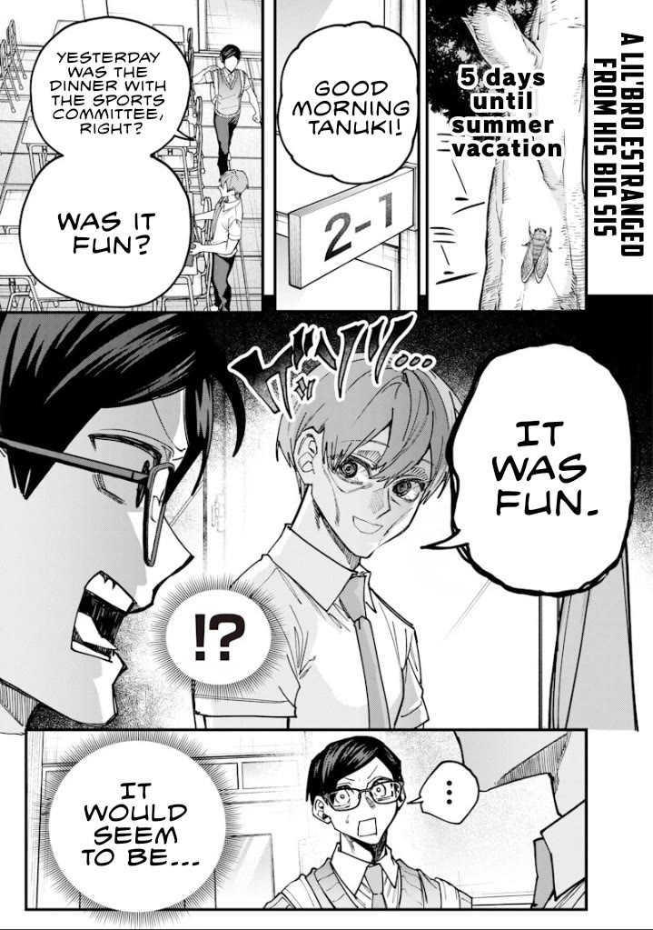 The Story of Making My Bitchy Gal Sister Understand chapter 75 page 1