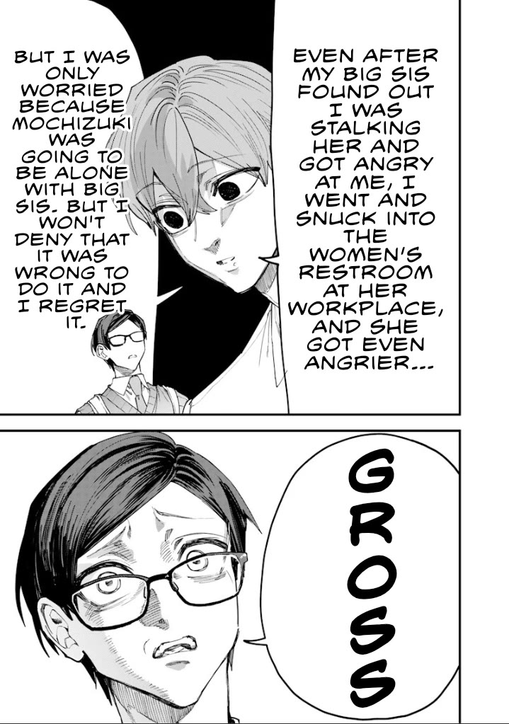 The Story of Making My Bitchy Gal Sister Understand chapter 75 page 3
