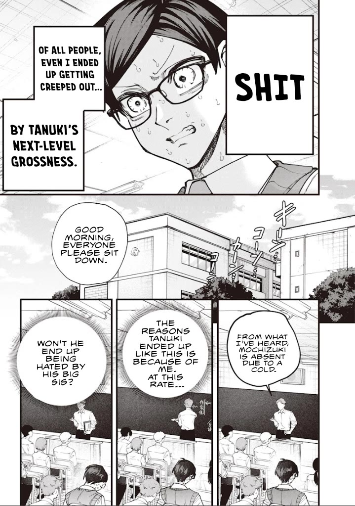 The Story of Making My Bitchy Gal Sister Understand chapter 75 page 5