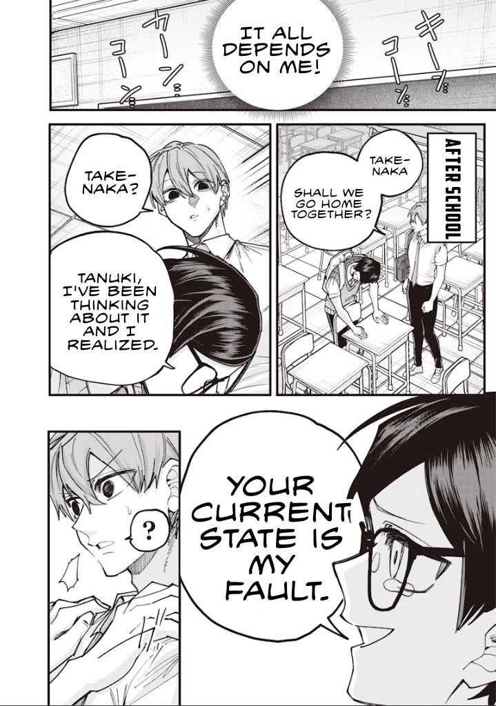 The Story of Making My Bitchy Gal Sister Understand chapter 75 page 6