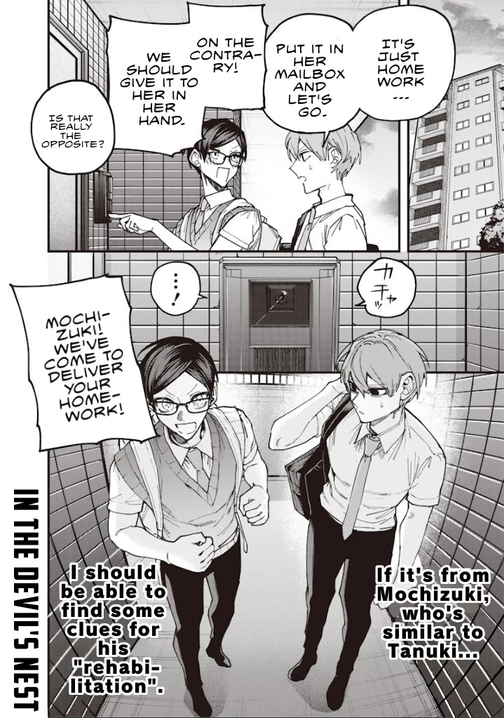 The Story of Making My Bitchy Gal Sister Understand chapter 75 page 8