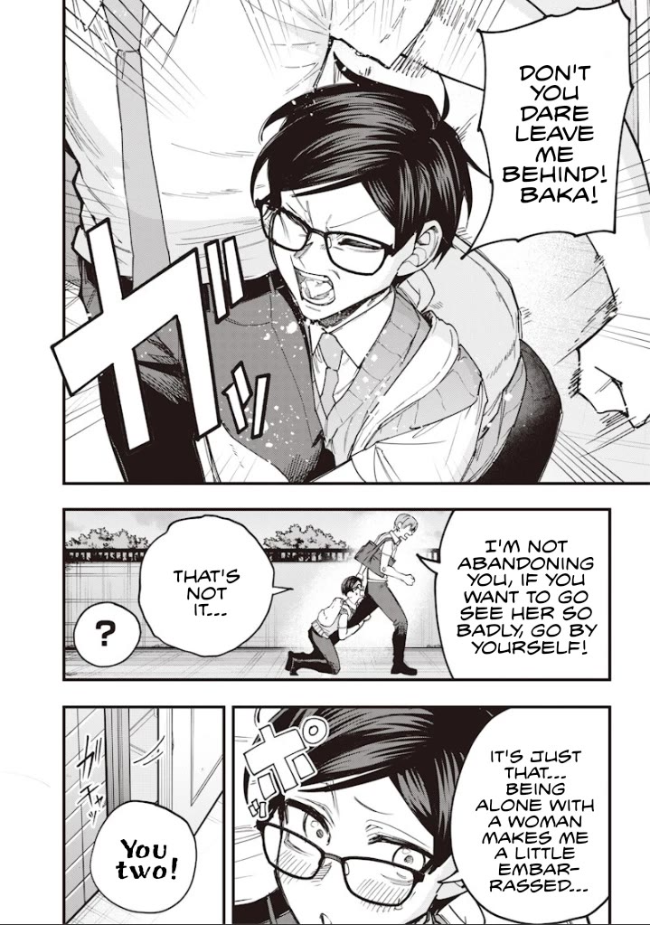 The Story of Making My Bitchy Gal Sister Understand chapter 76 page 2
