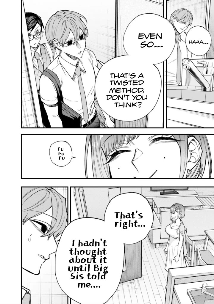 The Story of Making My Bitchy Gal Sister Understand chapter 77 page 10