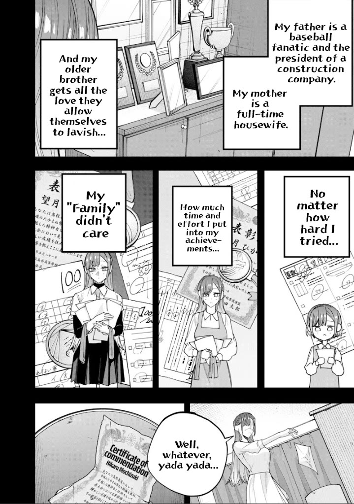 The Story of Making My Bitchy Gal Sister Understand chapter 77 page 2