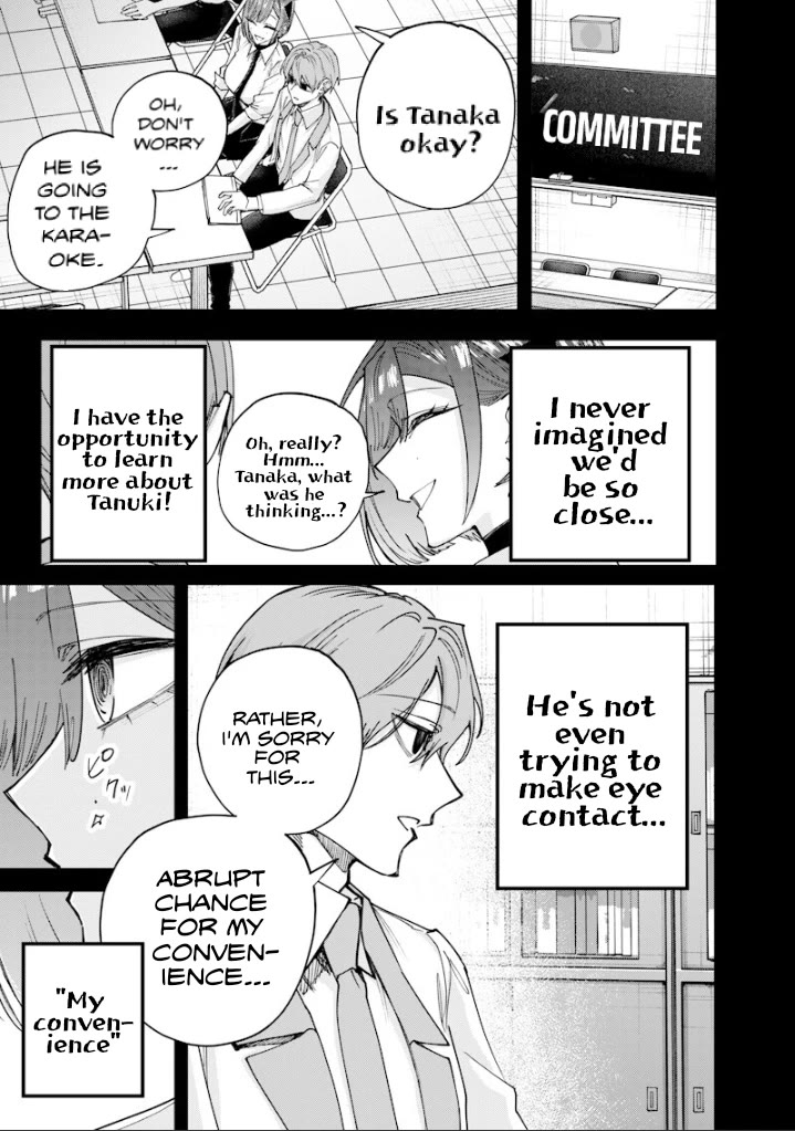 The Story of Making My Bitchy Gal Sister Understand chapter 77 page 7