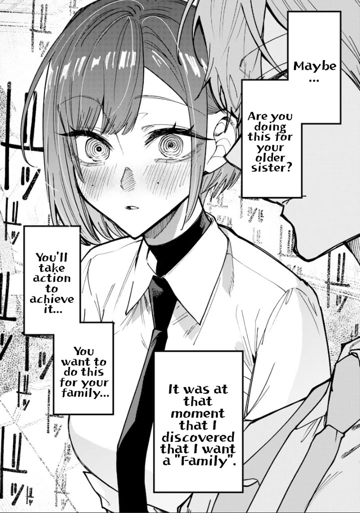 The Story of Making My Bitchy Gal Sister Understand chapter 77 page 8