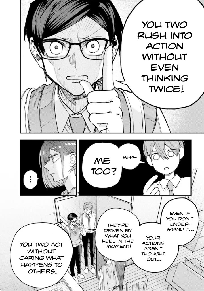 The Story of Making My Bitchy Gal Sister Understand chapter 78 page 2