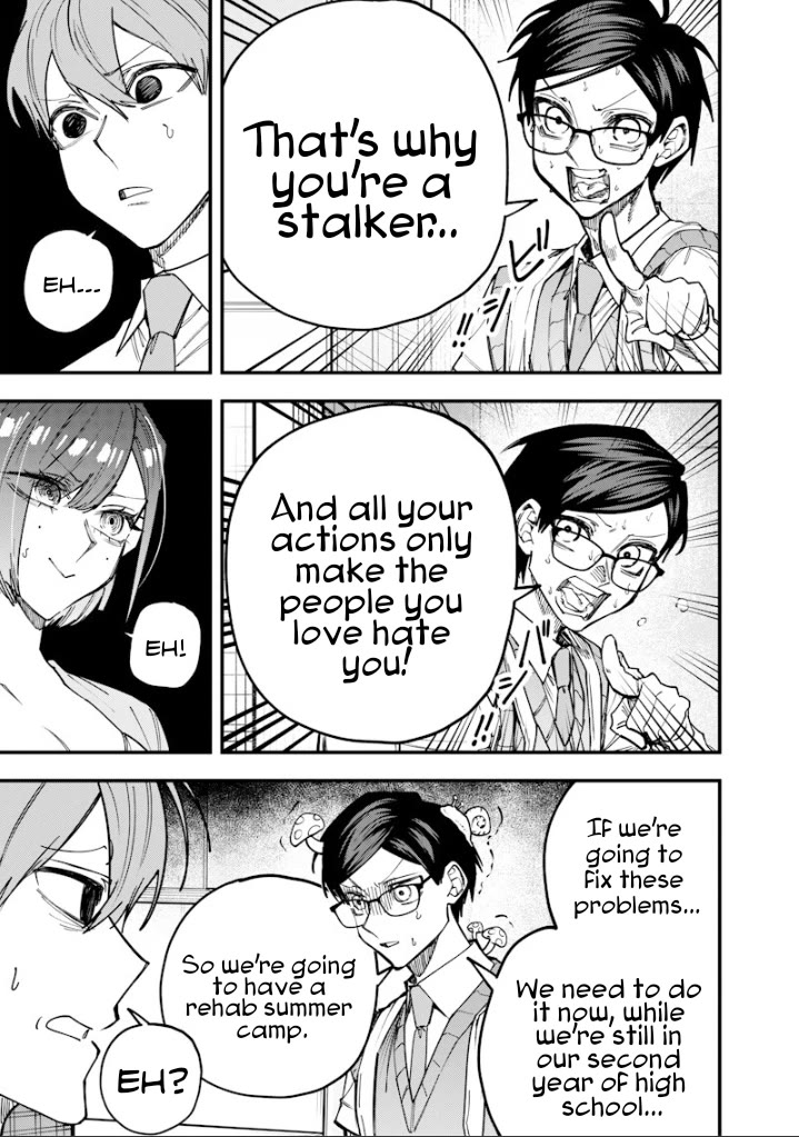 The Story of Making My Bitchy Gal Sister Understand chapter 78 page 3
