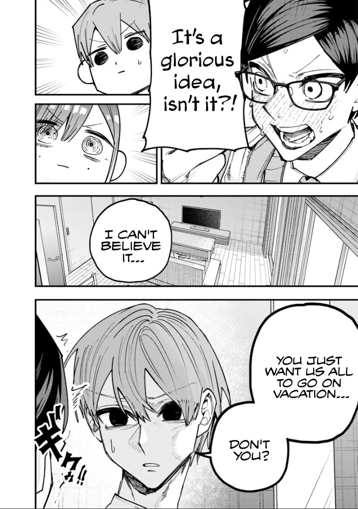 The Story of Making My Bitchy Gal Sister Understand chapter 78 page 5