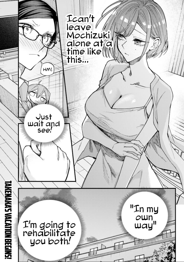 The Story of Making My Bitchy Gal Sister Understand chapter 78 page 7