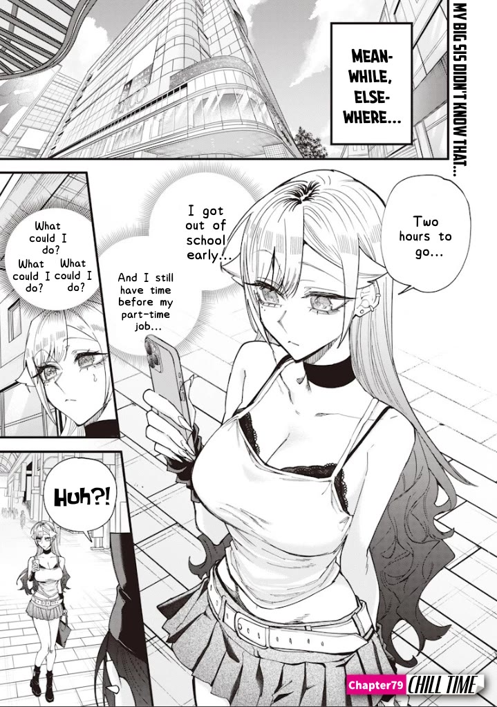 The Story of Making My Bitchy Gal Sister Understand chapter 79 page 1
