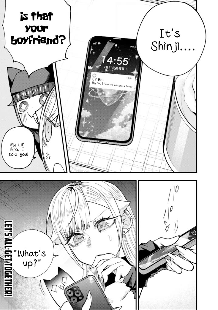The Story of Making My Bitchy Gal Sister Understand chapter 79 page 13