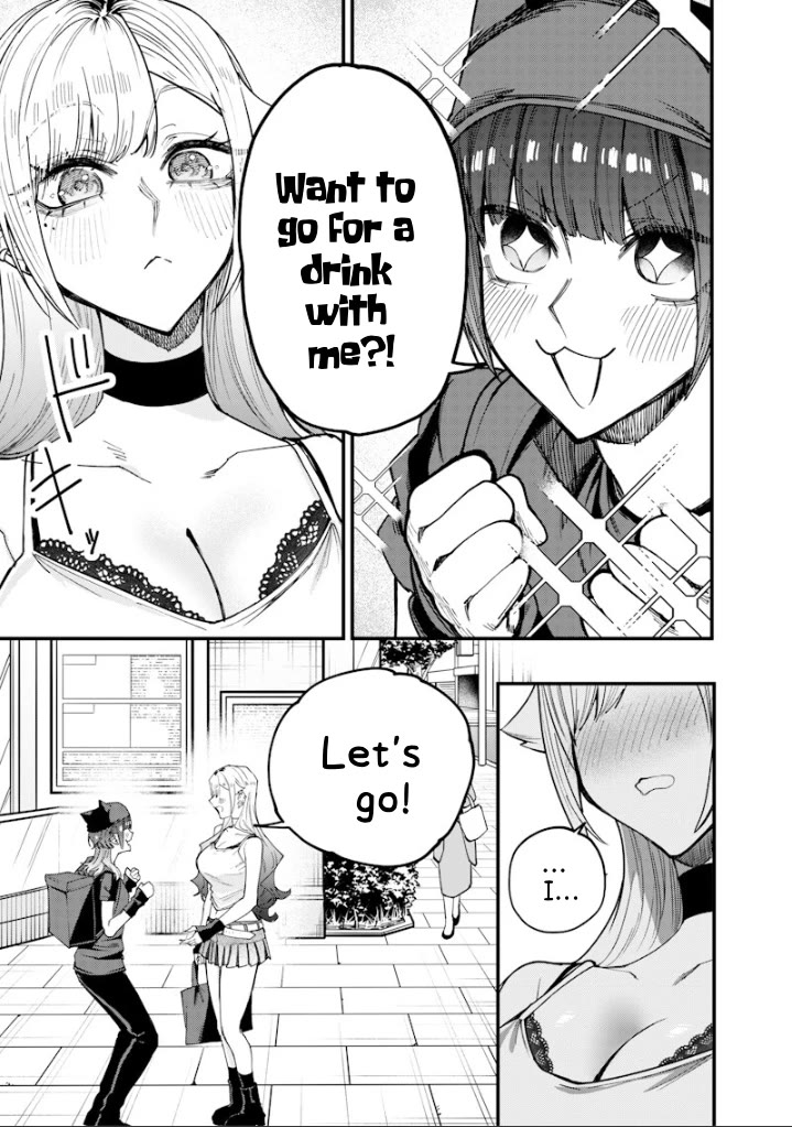 The Story of Making My Bitchy Gal Sister Understand chapter 79 page 3