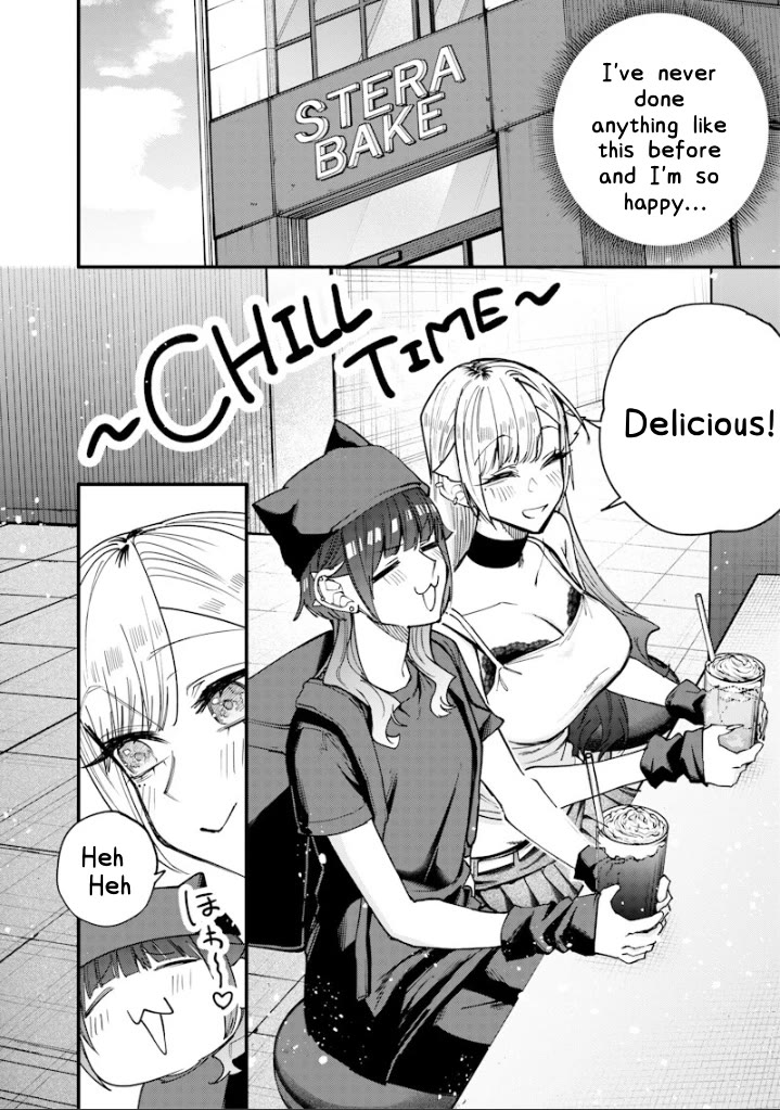 The Story of Making My Bitchy Gal Sister Understand chapter 79 page 4