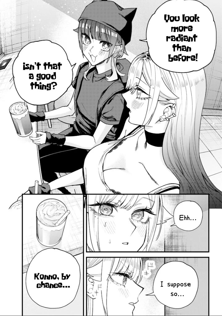 The Story of Making My Bitchy Gal Sister Understand chapter 79 page 6