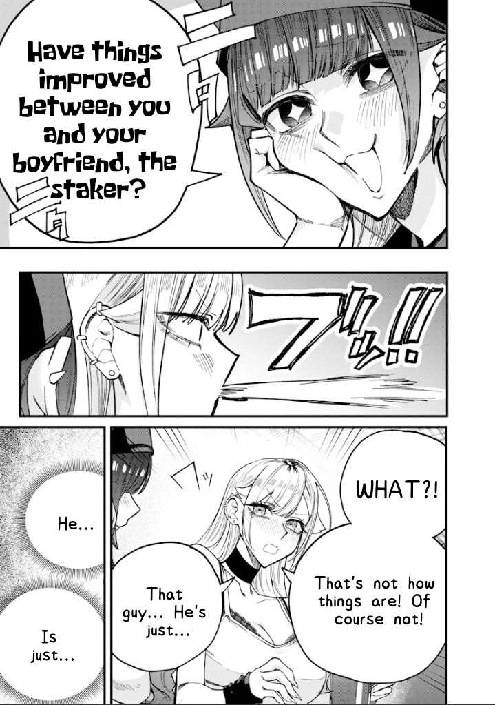 The Story of Making My Bitchy Gal Sister Understand chapter 79 page 7
