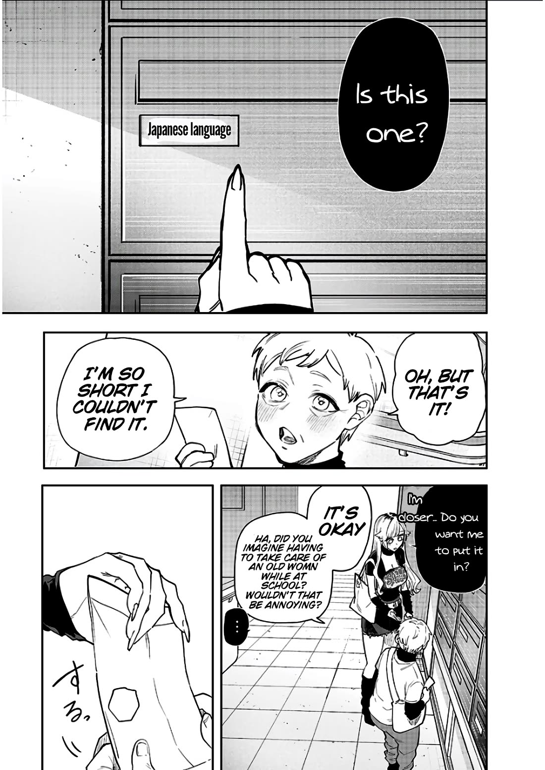 The Story of Making My Bitchy Gal Sister Understand chapter 8 page 5