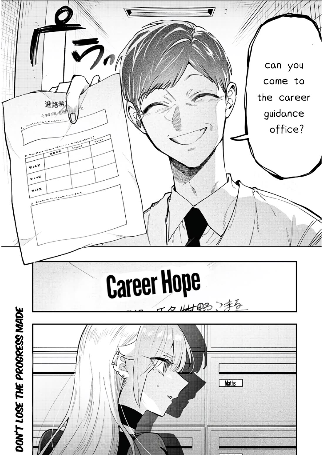 The Story of Making My Bitchy Gal Sister Understand chapter 8 page 8