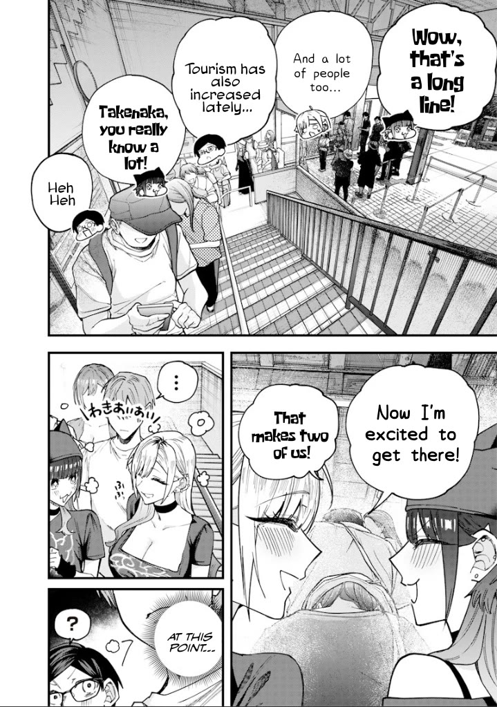 The Story of Making My Bitchy Gal Sister Understand chapter 80 page 11