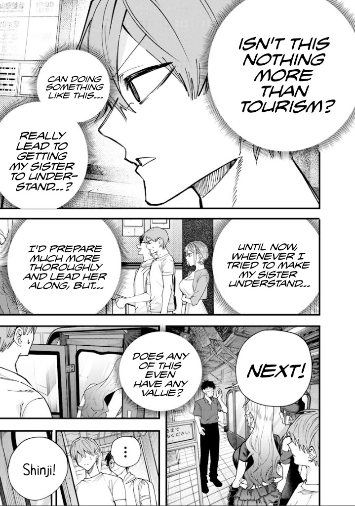 The Story of Making My Bitchy Gal Sister Understand chapter 80 page 12
