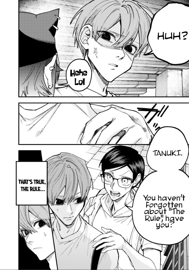 The Story of Making My Bitchy Gal Sister Understand chapter 80 page 3