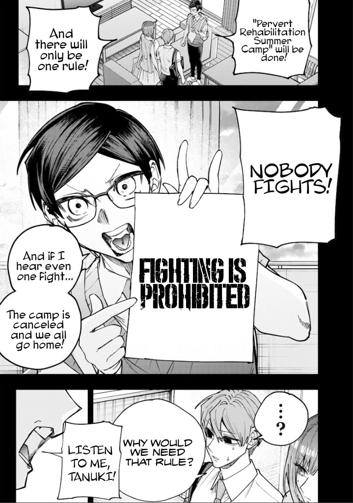 The Story of Making My Bitchy Gal Sister Understand chapter 80 page 4