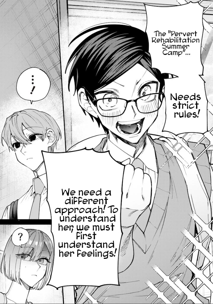 The Story of Making My Bitchy Gal Sister Understand chapter 80 page 6