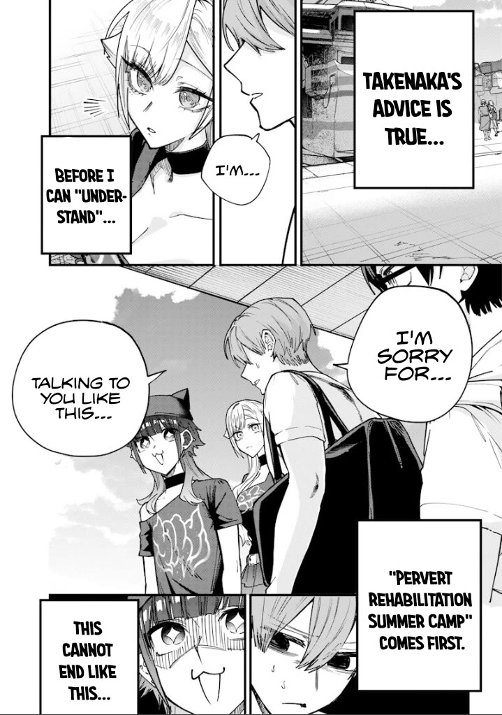 The Story of Making My Bitchy Gal Sister Understand chapter 80 page 7