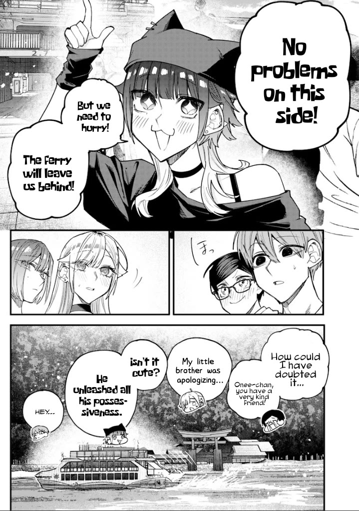 The Story of Making My Bitchy Gal Sister Understand chapter 80 page 8