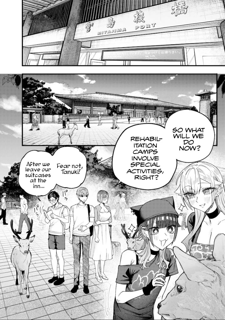 The Story of Making My Bitchy Gal Sister Understand chapter 80 page 9