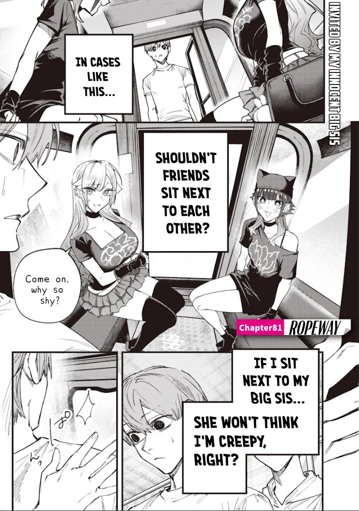 The Story of Making My Bitchy Gal Sister Understand chapter 81 page 1