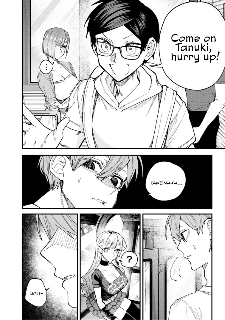 The Story of Making My Bitchy Gal Sister Understand chapter 81 page 2