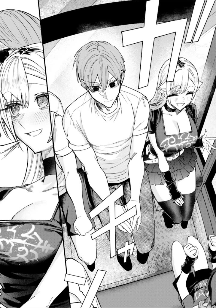 The Story of Making My Bitchy Gal Sister Understand chapter 81 page 3