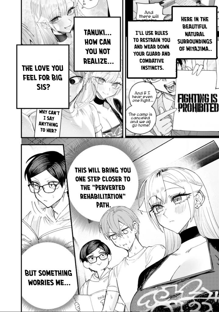 The Story of Making My Bitchy Gal Sister Understand chapter 82 page 2