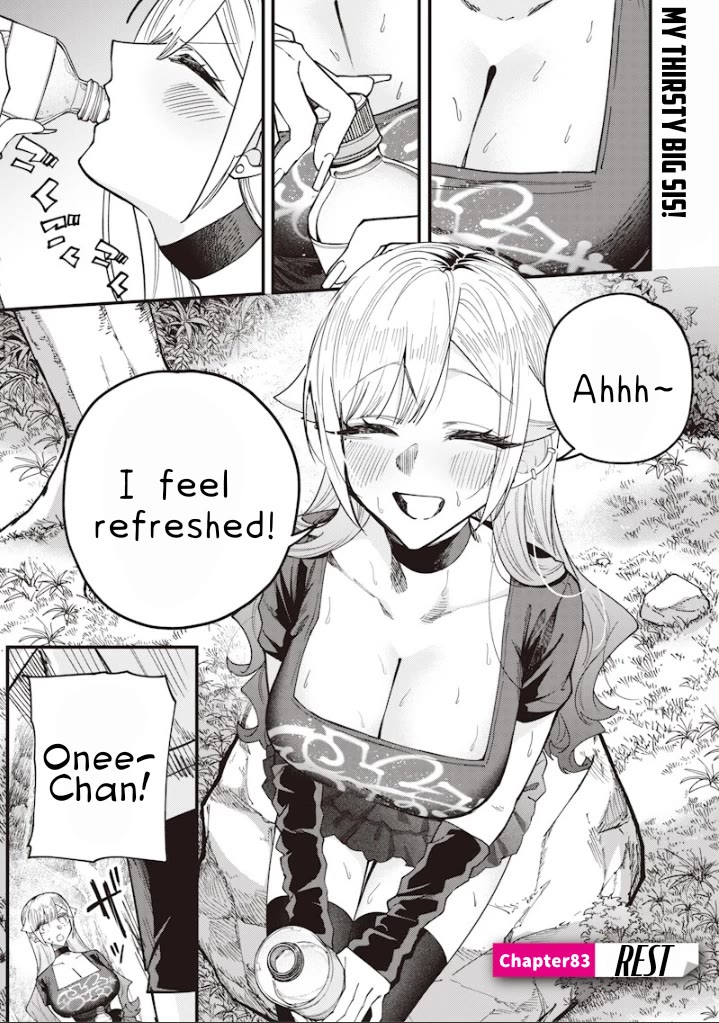 The Story of Making My Bitchy Gal Sister Understand chapter 83 page 1