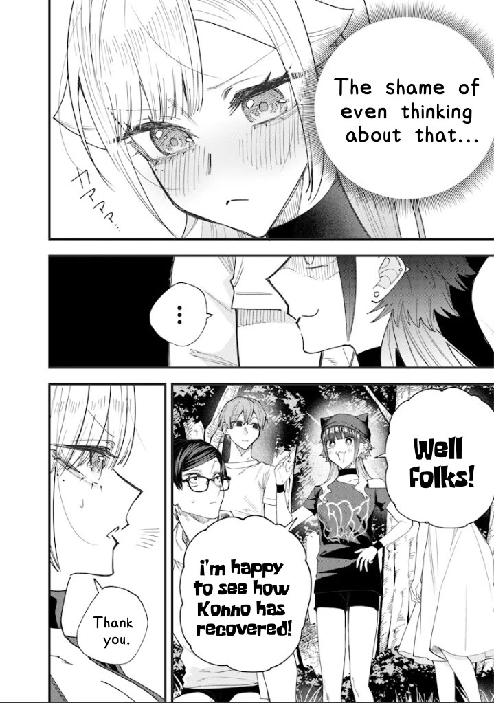 The Story of Making My Bitchy Gal Sister Understand chapter 83 page 4