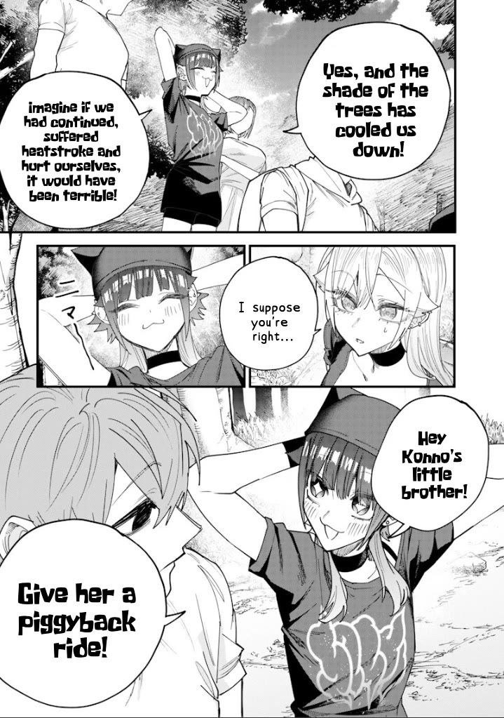 The Story of Making My Bitchy Gal Sister Understand chapter 83 page 5