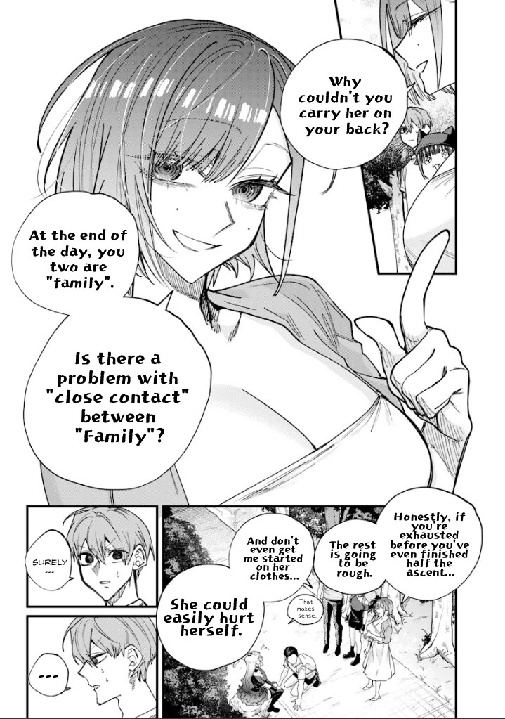 The Story of Making My Bitchy Gal Sister Understand chapter 83 page 7