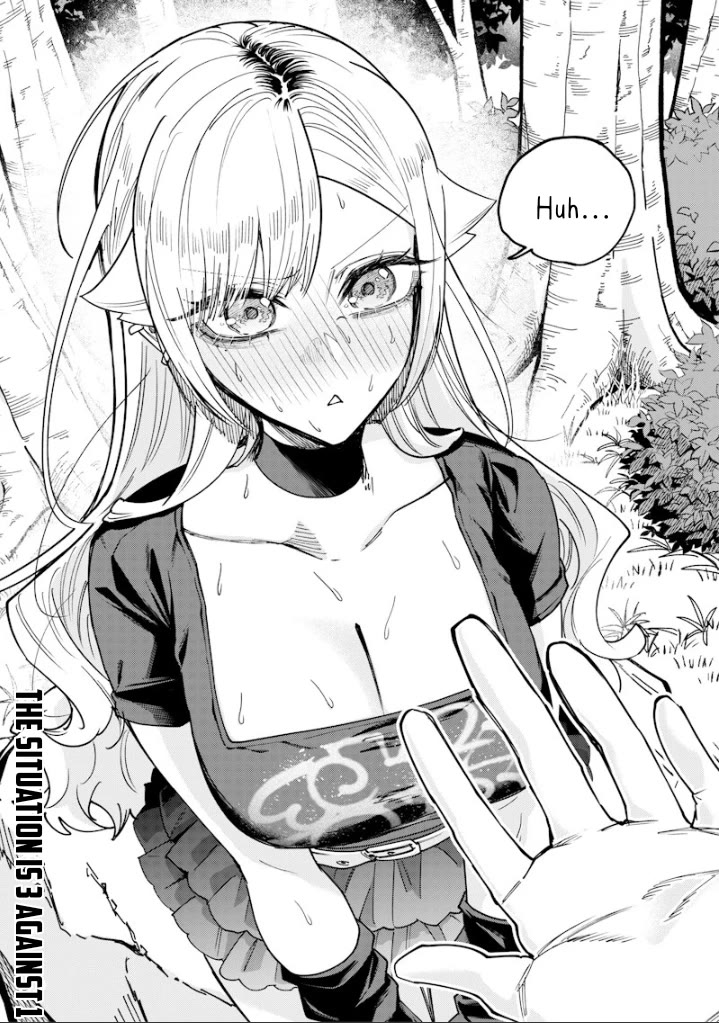 The Story of Making My Bitchy Gal Sister Understand chapter 83 page 9